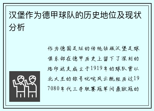 /news/132.html