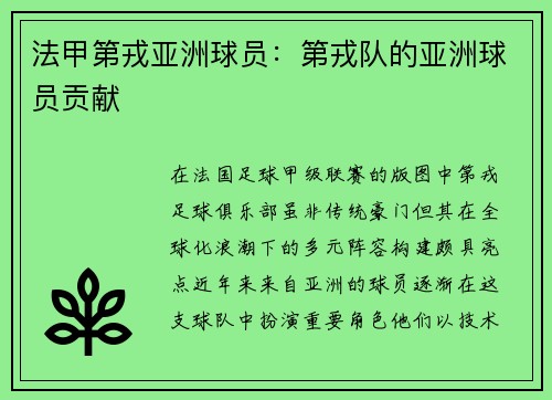 /news/135.html