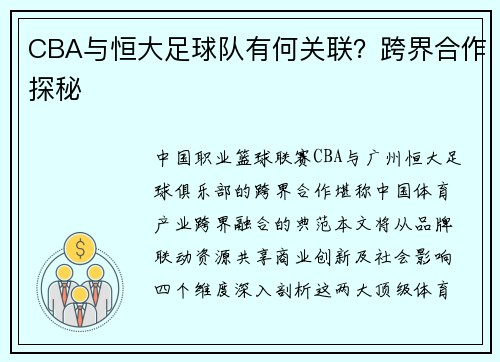 /news/136.html