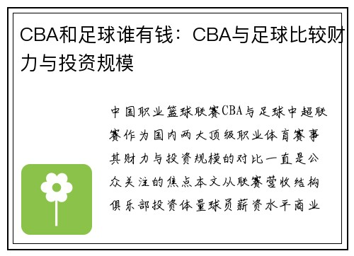 comment-img