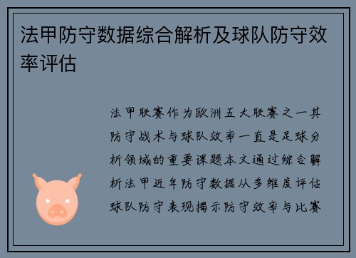 comment-img
